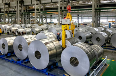 創新賦能 加快構建現代化產業體系