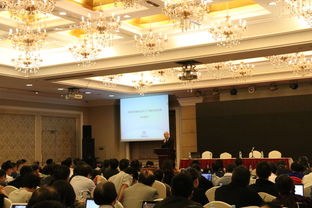 中國(guó)質(zhì)量認(rèn)證中心 部門(mén)動(dòng)態(tài)