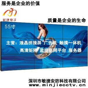 防監(jiān)控設(shè)備行業(yè)指南 從供應(yīng)商名錄到軟件開發(fā)的全方位解析