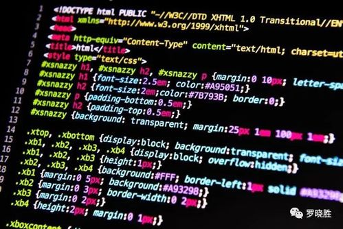 Java初學(xué)者指南 從零開始掌握計(jì)算機(jī)軟件開發(fā)的核心語(yǔ)言